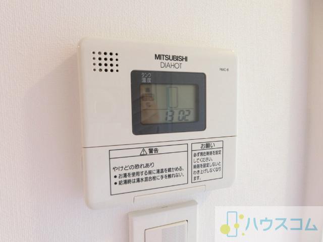 17/30 設備