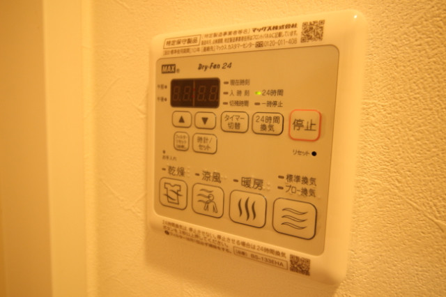 24/30 設備