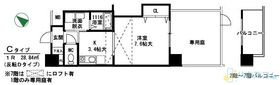 サウスアルカディアの間取り
