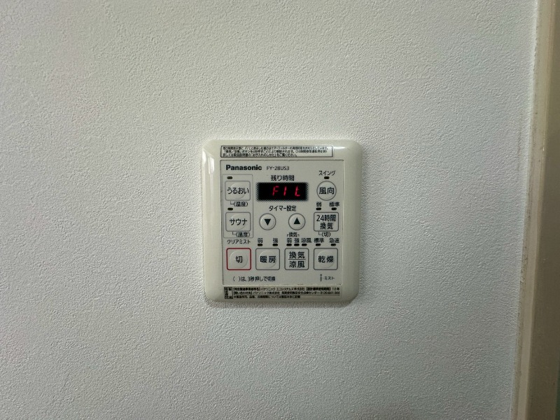19/30 設備