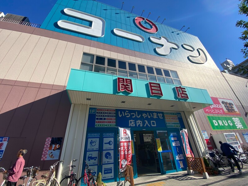 21/22 周辺