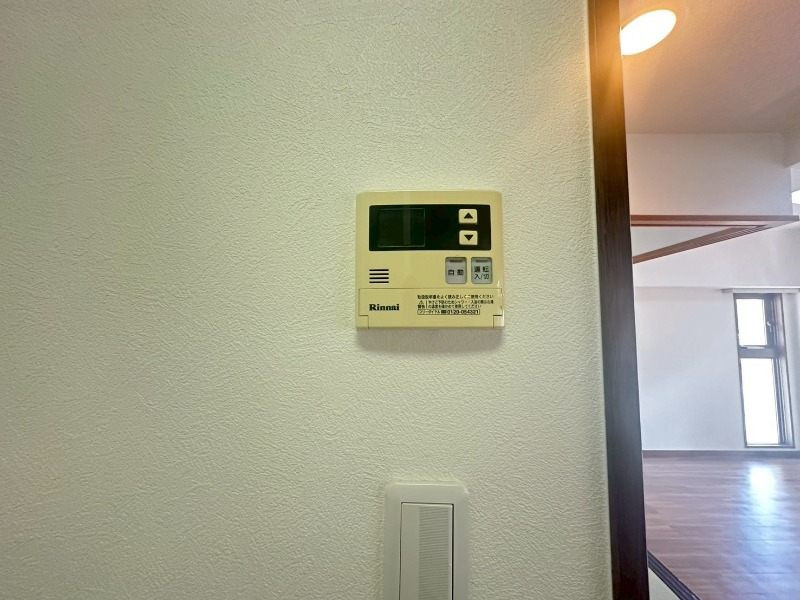 20/30 設備