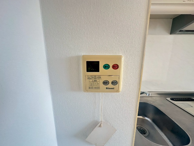 18/30 設備