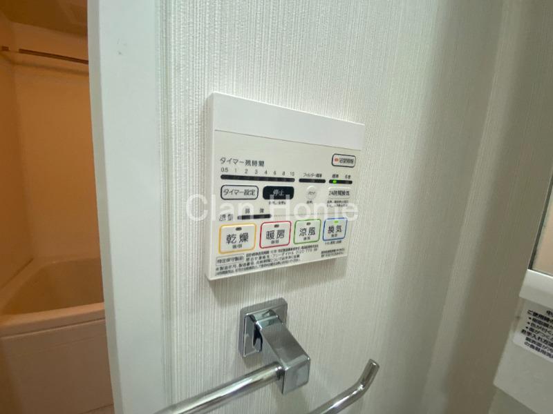 17/30 設備