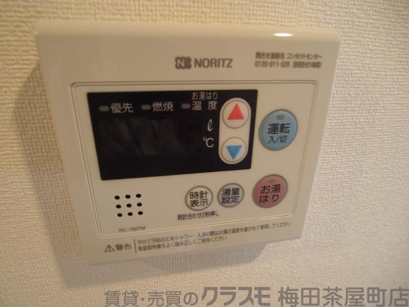 12/30 室内