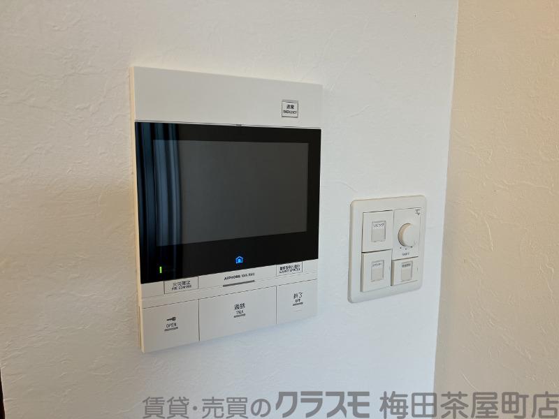 20/30 設備
