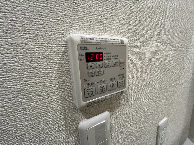 15/30 設備