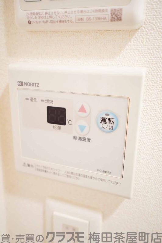 10/30 室内