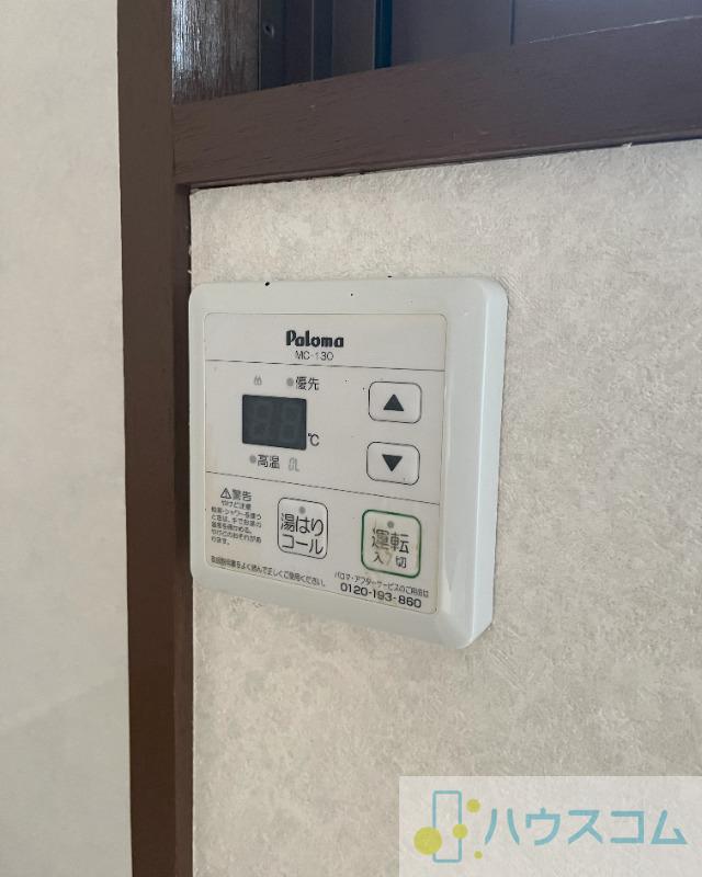 18/30 設備