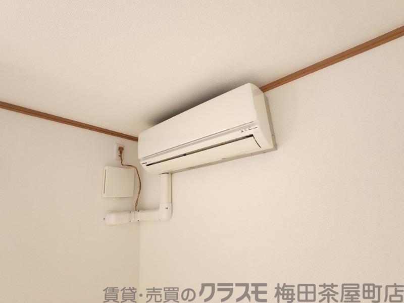 20/30 設備