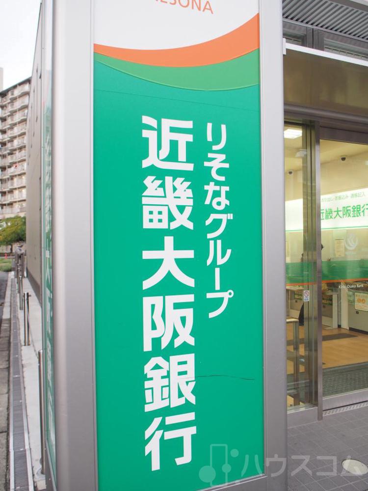 10/10 周辺