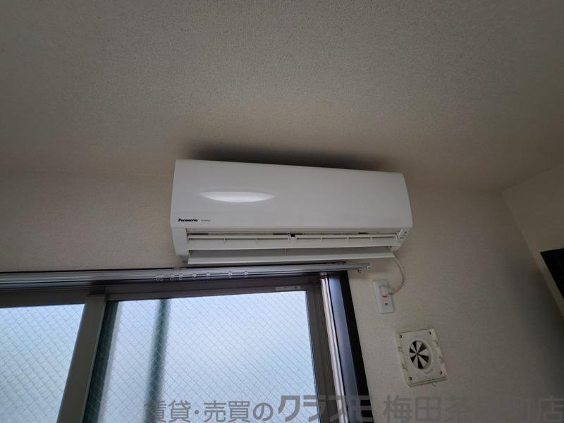 20/30 設備