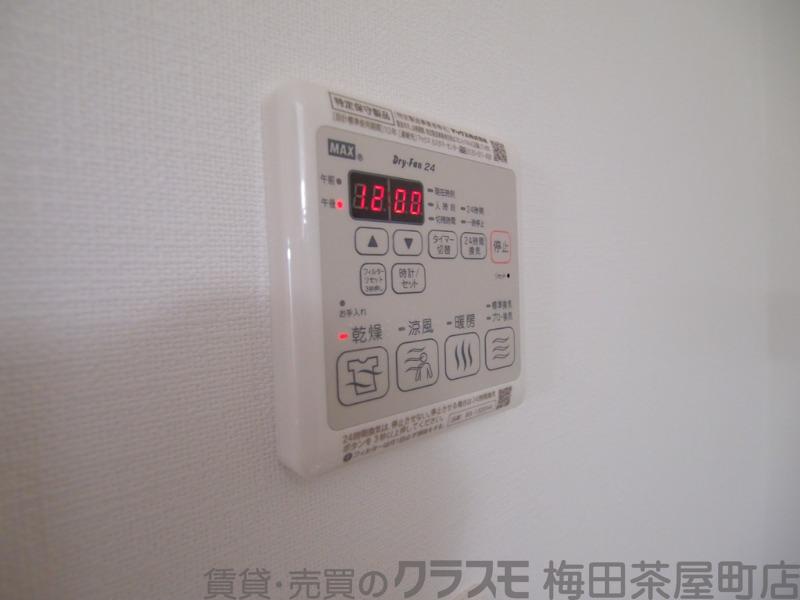 13/30 室内