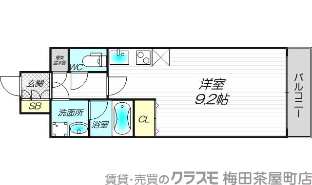 3/30 間取