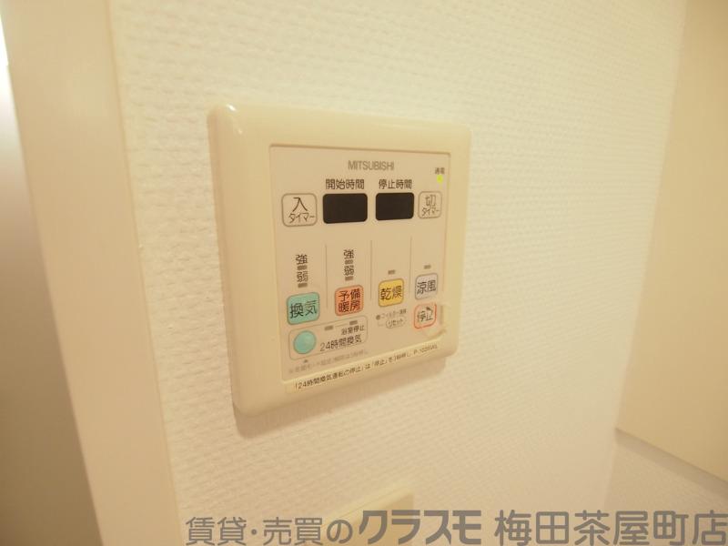 8/30 室内