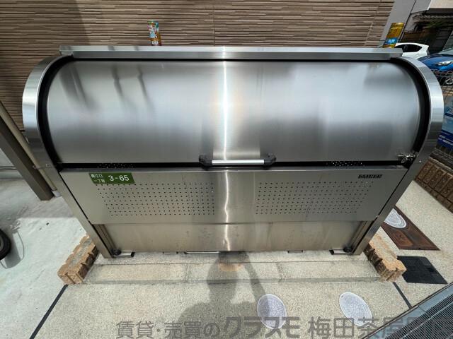 29/30 周辺
