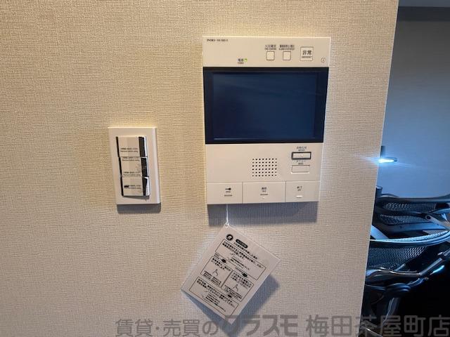 20/30 設備