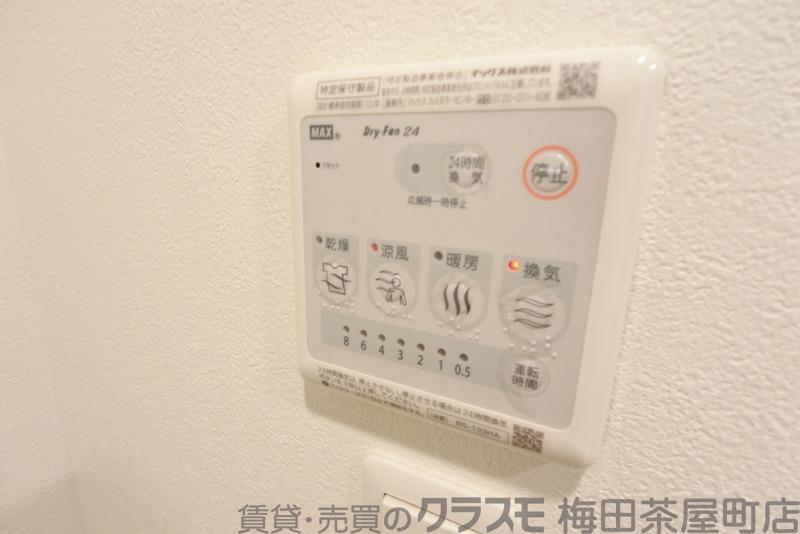 15/30 室内