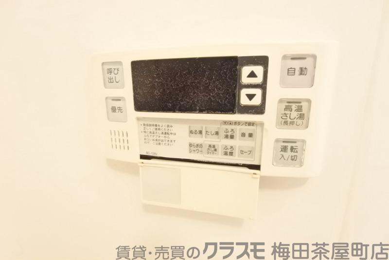 16/30 室内