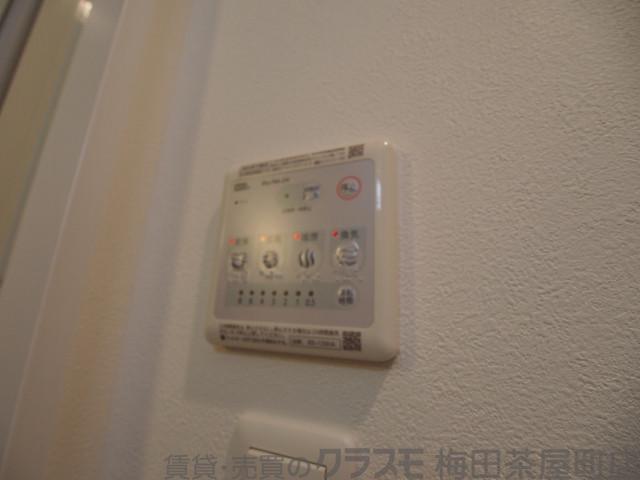 10/30 室内