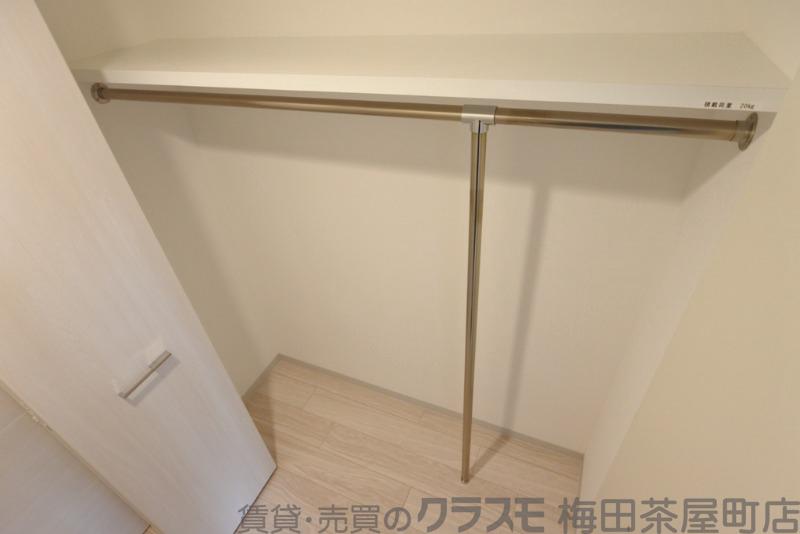 15/30 収納