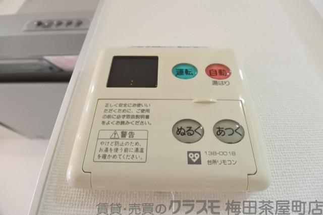 7/30 室内