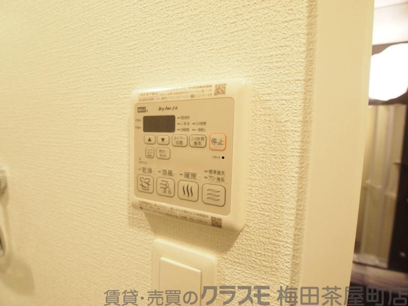 10/30 室内