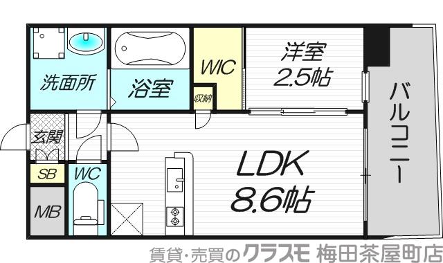 3/30 間取