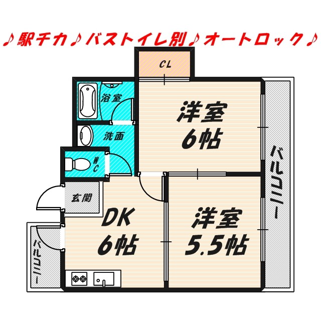 東洋プラザ野江内代の間取り