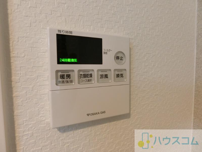 20/30 その他画像