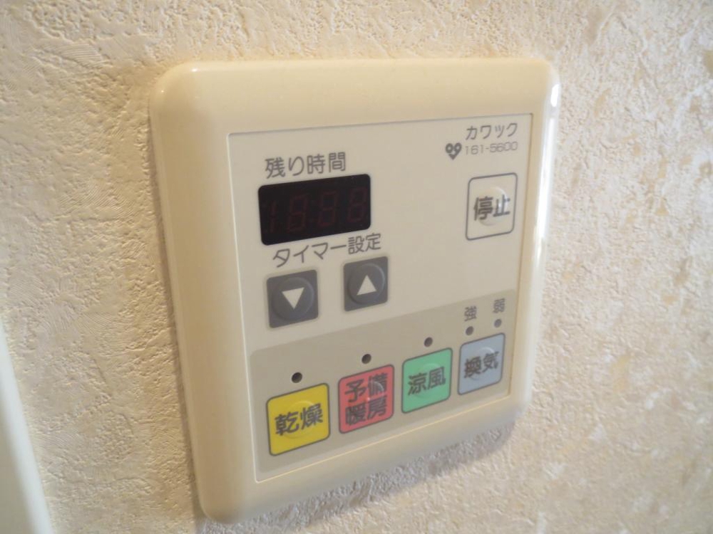 14/30 設備
