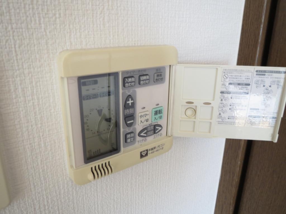 16/30 設備