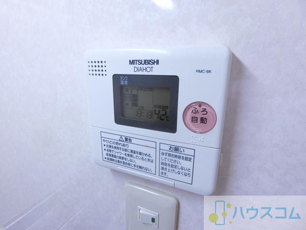 17/30 設備
