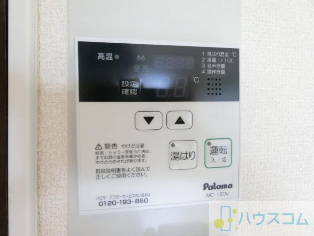 18/30 設備