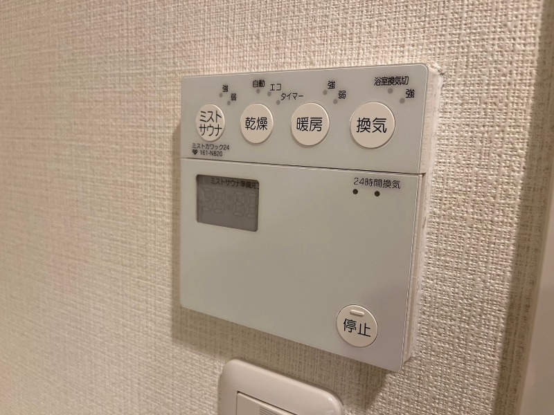 14/25 設備