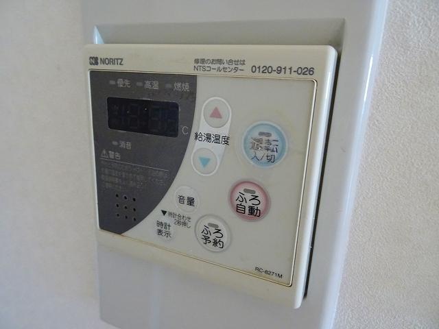 17/29 設備