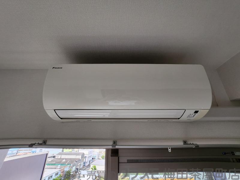 20/30 設備