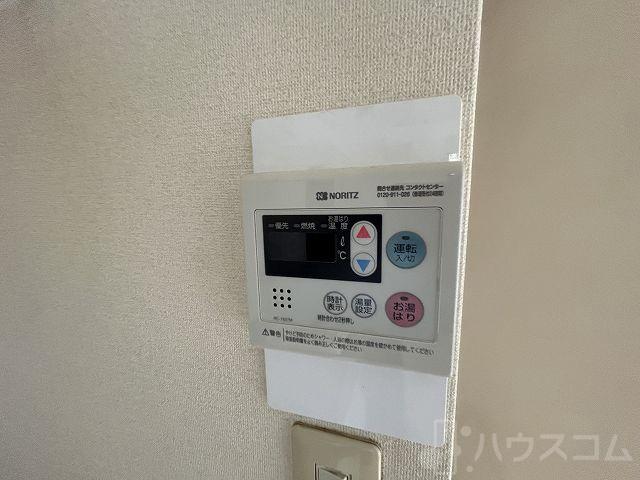 20/30 その他画像