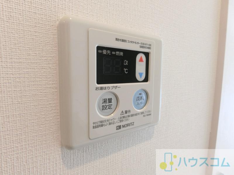 17/30 設備