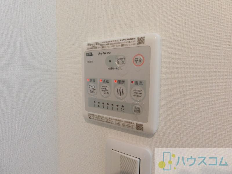 20/30 その他画像