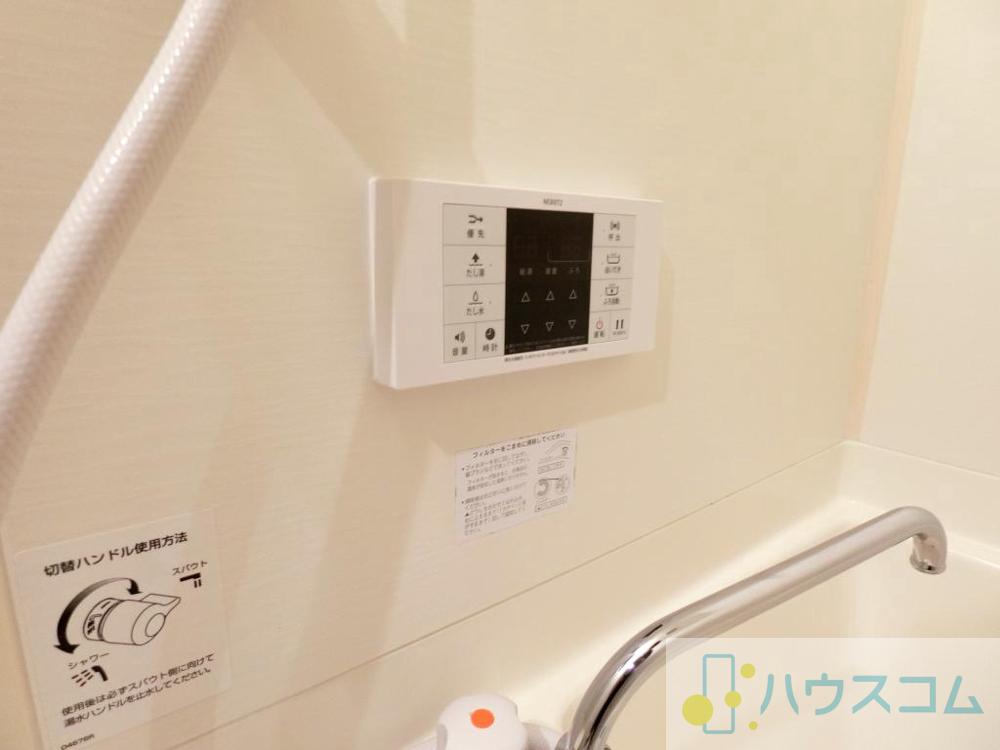 その他画像