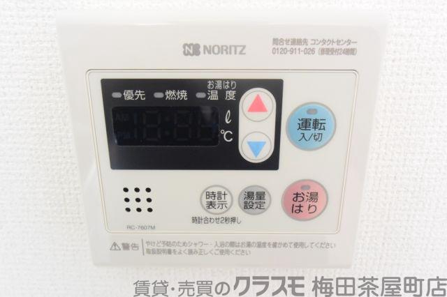室内