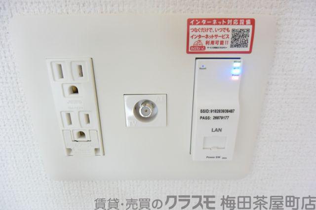 室内