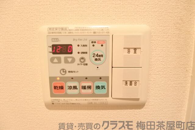 12/30 室内