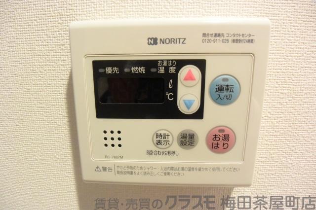 21/30 設備