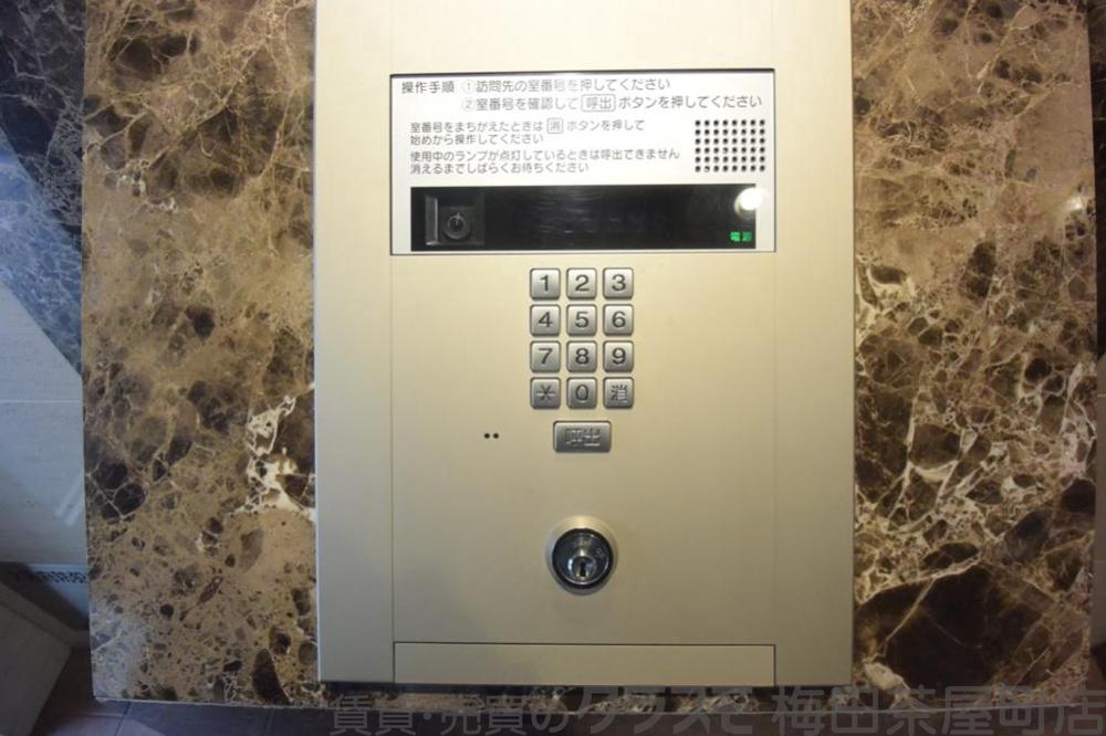 3/30 外観