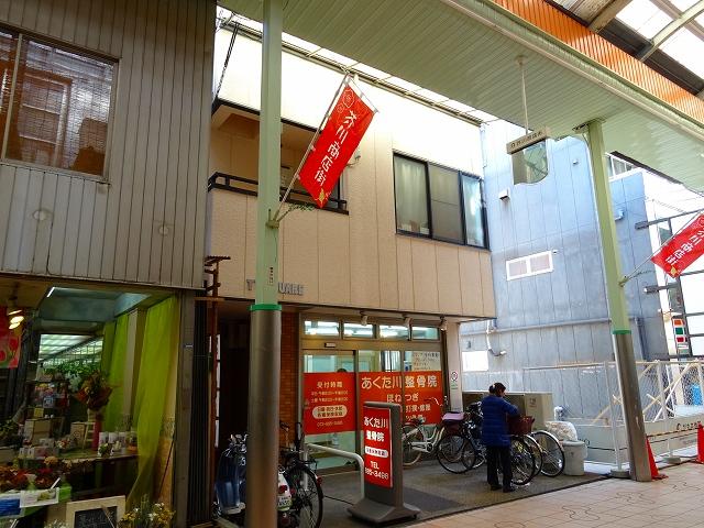 2/30 外観