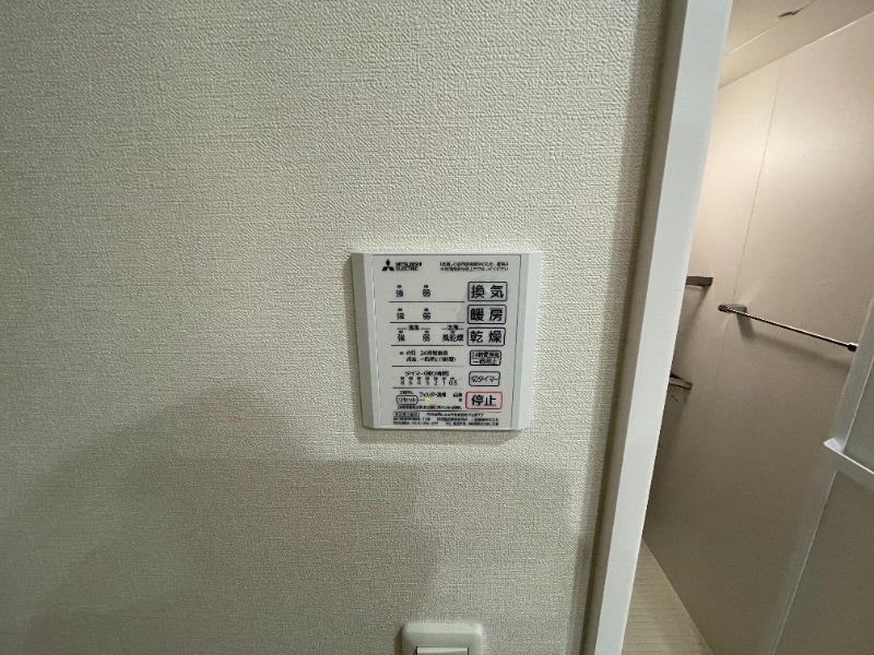 13/25 設備
