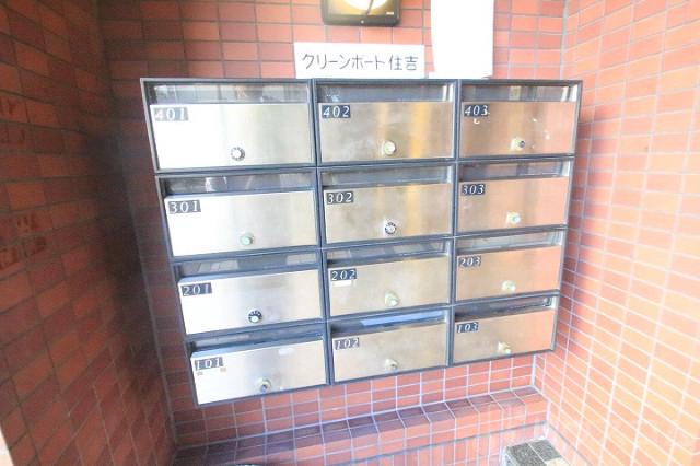 6/6 周辺