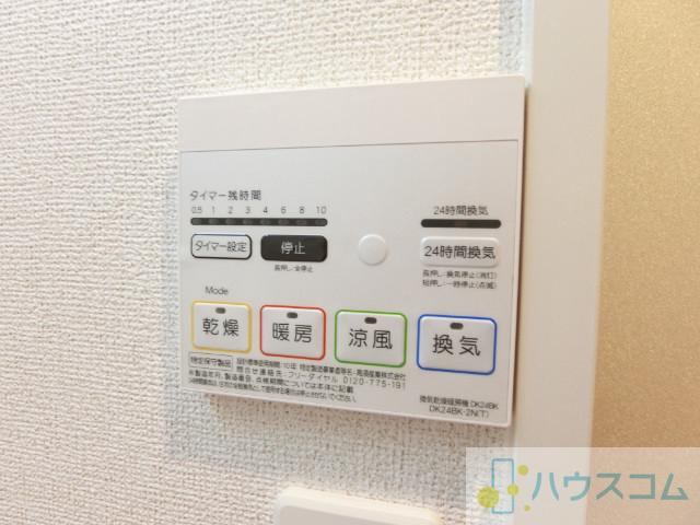 19/30 設備